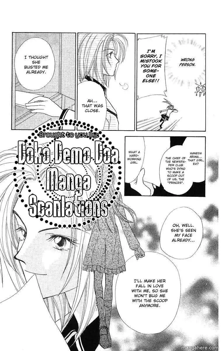 Prince Collection Chapter 3 8